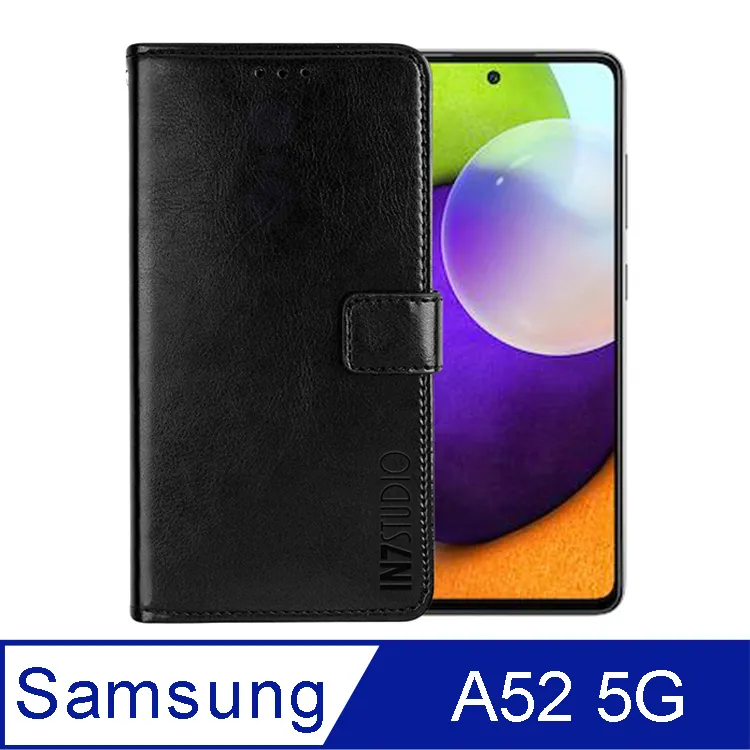 IN7 Samsung A52 5G (6.5吋) 高清 高透光2.5D滿版9H鋼化玻璃保護貼 疏油疏水 鋼化膜-黑色 歷史價格詳細信息