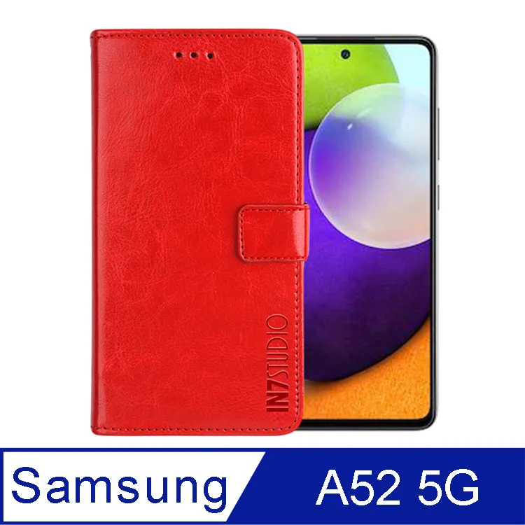 IN7 Samsung A52 5G (6.5吋) 高清 高透光2.5D滿版9H鋼化玻璃保護貼 疏油疏水 鋼化膜-黑色 歷史價格詳細信息