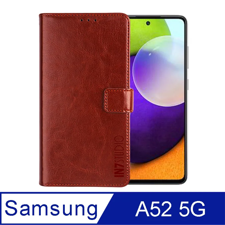 IN7 Samsung A52 5G (6.5吋) 高清 高透光2.5D滿版9H鋼化玻璃保護貼 疏油疏水 鋼化膜-黑色 歷史價格詳細信息