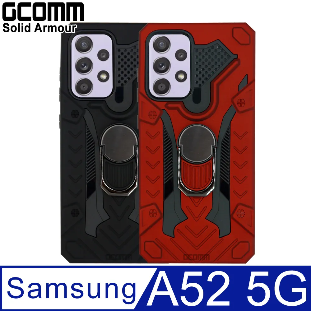 GCOMM Solid Armour 防摔盔甲保護殼 三星 S22 Ultra 歷史價格詳細信息