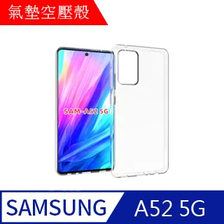 【MK馬克】三星Samsung S22 Ultra 曲面高清防爆全滿版鋼化膜-黑色 歷史價格詳細信息