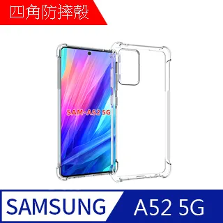 【MK馬克】三星Samsung S22 Ultra 曲面高清防爆全滿版鋼化膜-黑色 歷史價格詳細信息