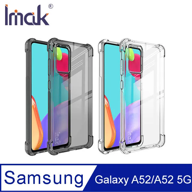SAMSUNG Galaxy A52 5G (全透明/二入裝) 鋼化玻璃膜螢幕保護貼 歷史價格詳細信息