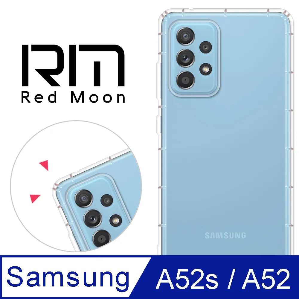 三星 Galaxy A52 4G A52 5G A52S 三星 A72 5G 多卡槽錢包式支架皮套保護套~另售鋼化膜~ 歷史價格詳細信息