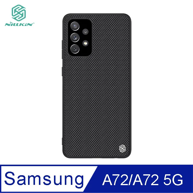 Samsung A72 4G/5G 碳纖維拉絲紋防摔軟殼套(黑) 歷史價格詳細信息