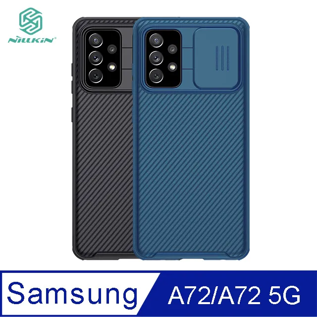 Samsung A72 4G/5G 碳纖維拉絲紋防摔軟殼套(黑) 歷史價格詳細信息