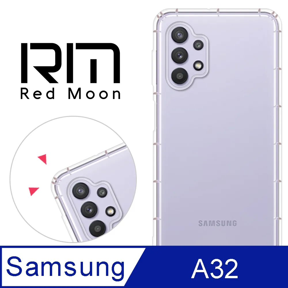 三星Galaxy A32 5G/S9/S9+/M11《6A超快充 台灣製Type-C支援VOOC閃充快速傳輸充電快充線》 歷史價格詳細信息