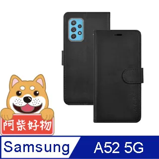 Samsung Galaxy A52 5G 經典品味 手機腰掛皮套 手機皮套 腰掛式皮套 腰夾皮套 R23 歷史價格詳細信息