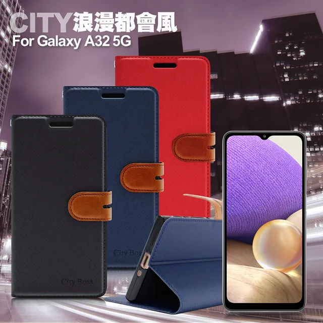CITY for 三星 Samsung Galaxy S20 玻璃9H鏡頭保護貼精美盒裝 2入 歷史價格詳細信息
