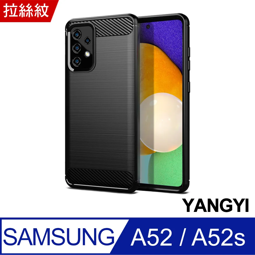 【揚邑】Samsung Galaxy S20+/S20 Plus滿版軟膜曲面防爆抗刮保護貼 歷史價格詳細信息