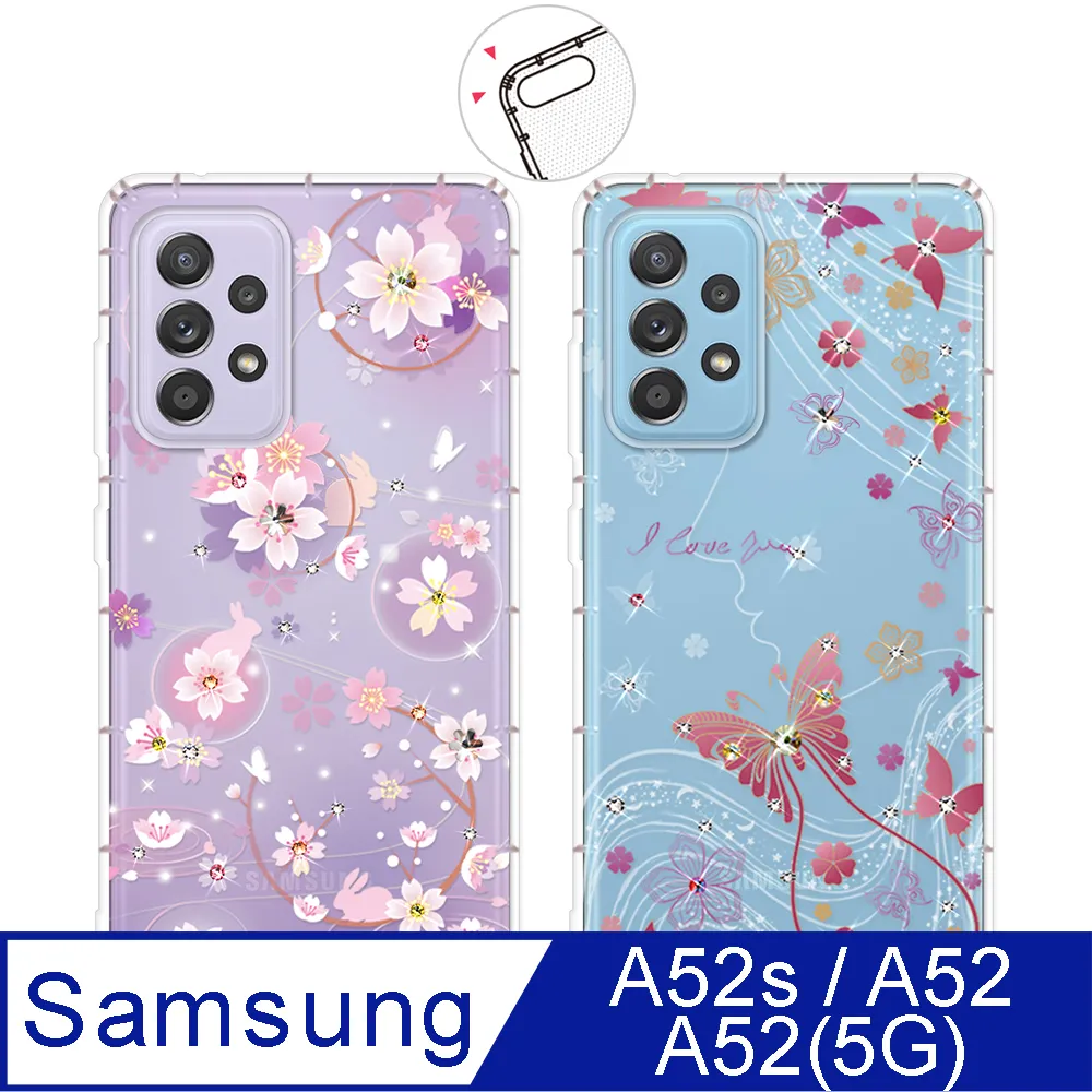 三星A52 5G/S11/S11E/Note10Lite《6A超快充台灣製Type-C支援VOOC閃充快速傳輸充電快充線 歷史價格詳細信息