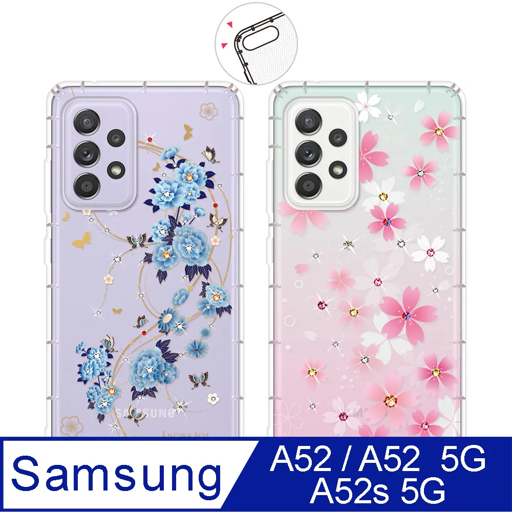 三星A52 5G/S11/S11E/Note10Lite《6A超快充台灣製Type-C支援VOOC閃充快速傳輸充電快充線 歷史價格詳細信息