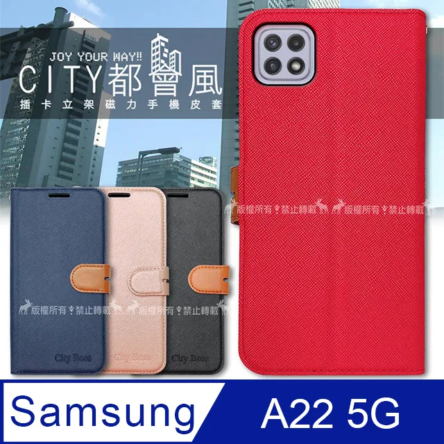 Samsung 三星 Galaxy A22 5g A14 5g 電池 SM-A146 SM-A226 換電池 台北東區 歷史價格詳細信息