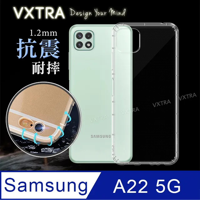 Samsung 三星 Galaxy A22 5g A14 5g 電池 SM-A146 SM-A226 換電池 台北東區 歷史價格詳細信息