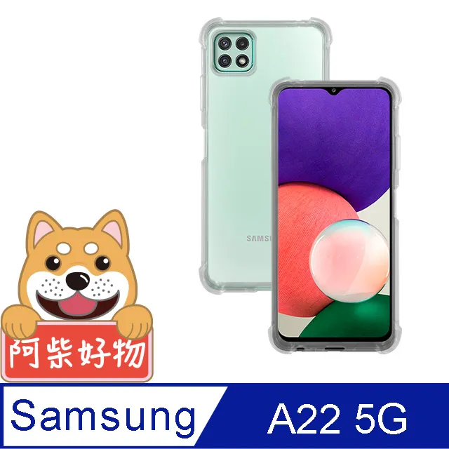 阿柴好物 Samsung Galaxy A22 5G 非滿版 9H鋼化玻璃貼 歷史價格詳細信息