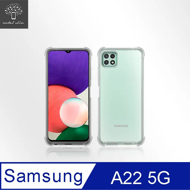 Metal-Slim Samsung Galaxy A22 5G 9H鋼化玻璃保護貼 歷史價格詳細信息