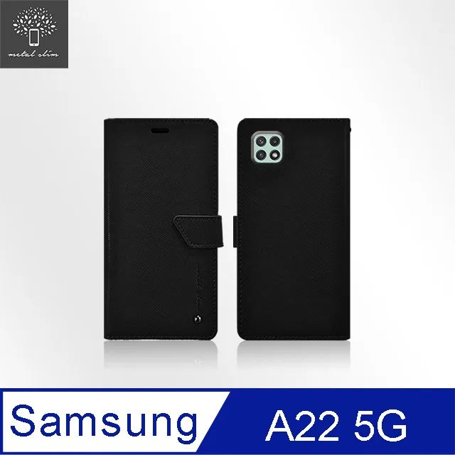 Metal-Slim Samsung Galaxy A22 5G 9H鋼化玻璃保護貼 歷史價格詳細信息