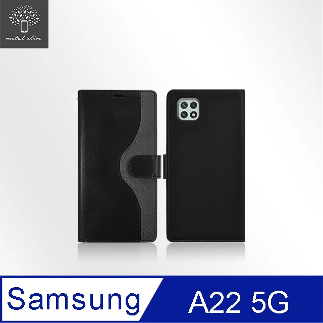 Metal-Slim Samsung Galaxy A22 5G 9H鋼化玻璃保護貼 歷史價格詳細信息