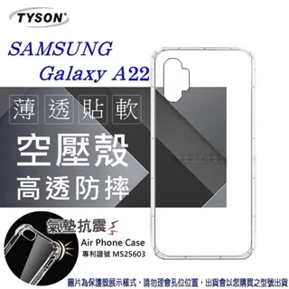 空壓殼 防摔殼 手機殼 保護殼 空壓殼 適用iPhone11 12 Pro Max XR XS 8 歷史價格詳細信息