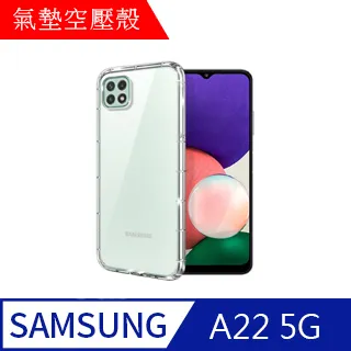 【MK馬克】三星Samsung S22 Ultra 曲面高清防爆全滿版鋼化膜-黑色 歷史價格詳細信息
