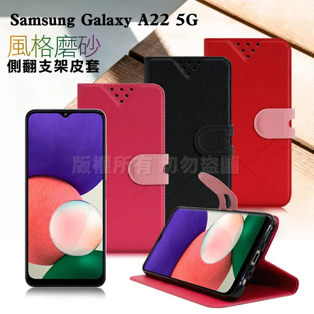 Samsung 三星 Galaxy A22 5g A14 5g 電池 SM-A146 SM-A226 換電池 台北東區 歷史價格詳細信息