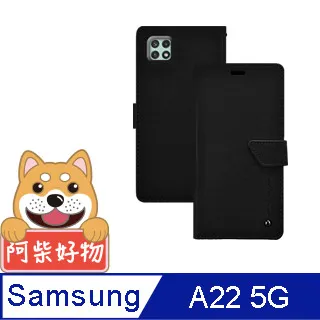 阿柴好物 Samsung Galaxy A22 5G 非滿版 9H鋼化玻璃貼 歷史價格詳細信息