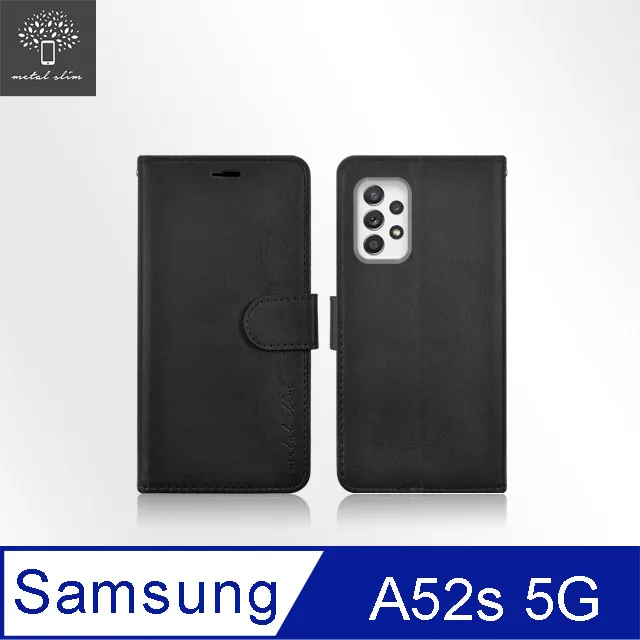 Metal-Slim Samsung Galaxy A52s 5G 9H鋼化玻璃保護貼 歷史價格詳細信息