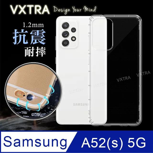 三星 samsung galaxy A52 / A52S 5G手機鋼化玻璃膜 SM-A526 A528--249免運費 歷史價格詳細信息