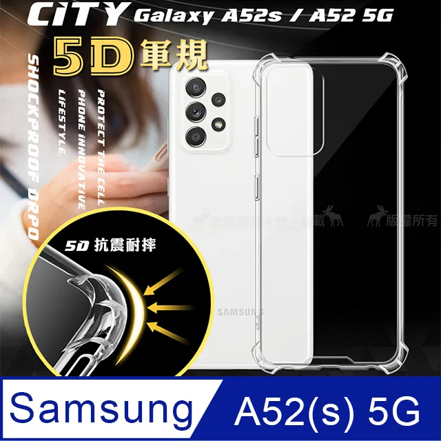 三星 samsung galaxy A52 / A52S 5G手機鋼化玻璃膜 SM-A526 A528--249免運費 歷史價格詳細信息