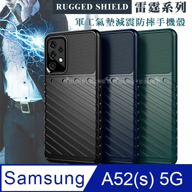 三星 samsung galaxy A52 / A52S 5G手機鋼化玻璃膜 SM-A526 A528--249免運費 歷史價格詳細信息