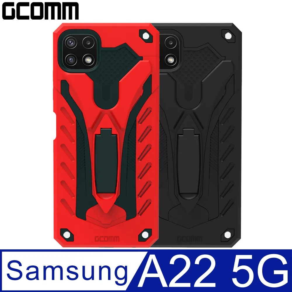 GCOMM Solid Armour 防摔盔甲保護殼 三星 S22 Ultra 歷史價格詳細信息