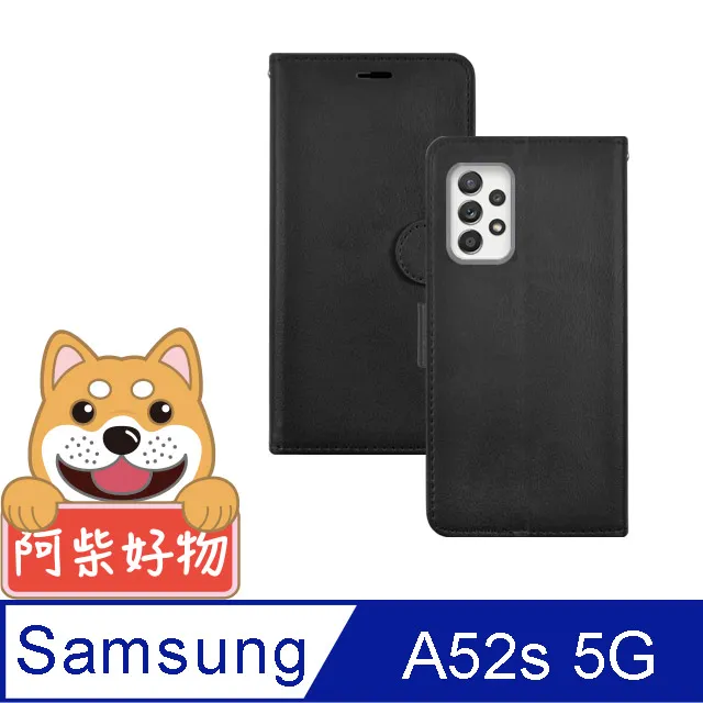 Samsung Galaxy A52s 5G 牛皮真皮 手機皮套 腰掛式皮套 腰掛皮套 台灣製造 JG01 歷史價格詳細信息