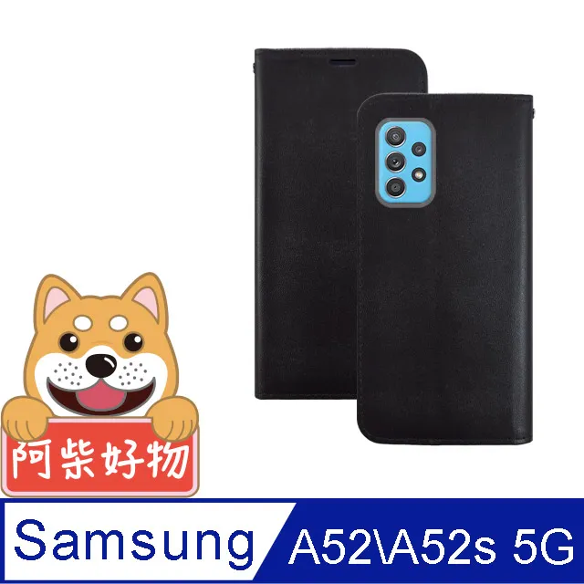 Samsung Galaxy A52s 5G 牛皮真皮 手機皮套 腰掛式皮套 腰掛皮套 台灣製造 JG01 歷史價格詳細信息
