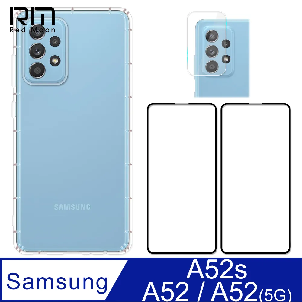 三星A52 5G/S11/S11E/Note10Lite《6A超快充台灣製Type-C支援VOOC閃充快速傳輸充電快充線 歷史價格詳細信息