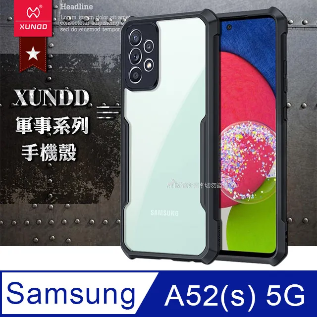 三星 samsung galaxy A52 / A52S 5G手機鋼化玻璃膜 SM-A526 A528--249免運費 歷史價格詳細信息