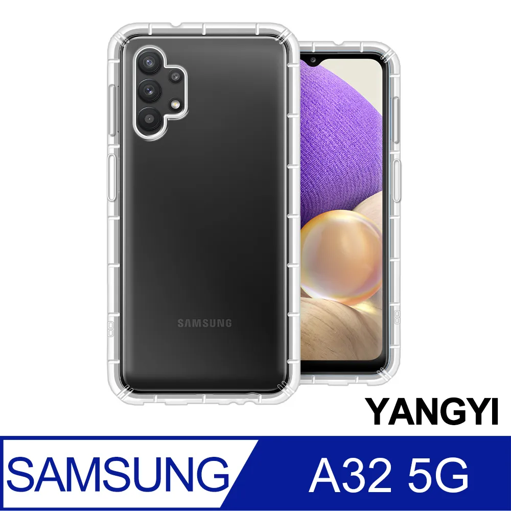 【YANGYI揚邑】Samsung Galaxy A32 5G 全膠滿版二次強化9H鋼化玻璃膜防爆保護貼-黑 歷史價格詳細信息