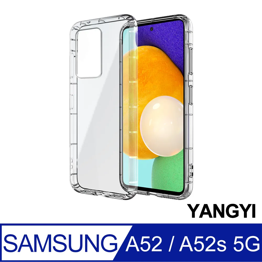 【YANGYI揚邑】Samsung Galaxy A52/A52s 5G 磁吸皮革支架手機殼牛皮紋卡夾側掀皮套插卡防摔保護套 歷史價格詳細信息