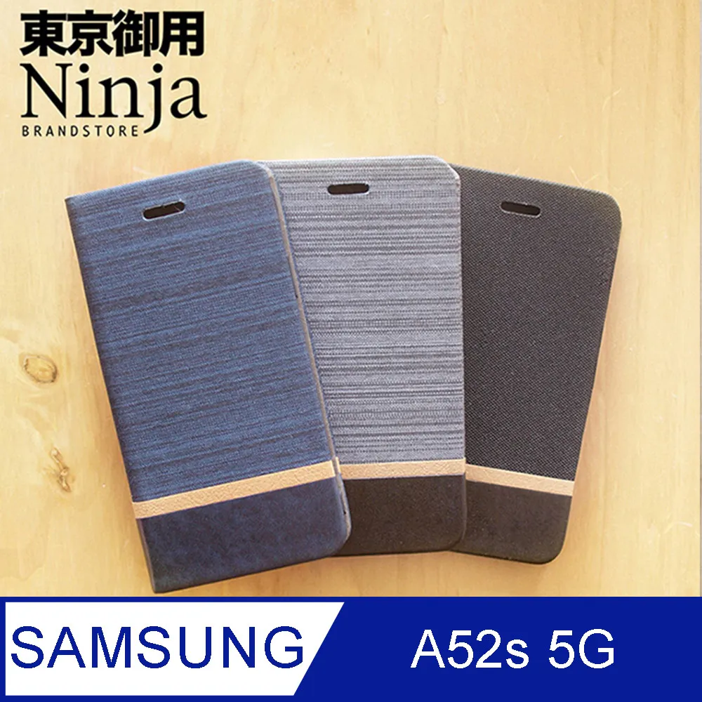 SAMSUNG_A52s_5G(6/128)黑  SM-A528BZKDBRI 【全國電子】 歷史價格詳細信息