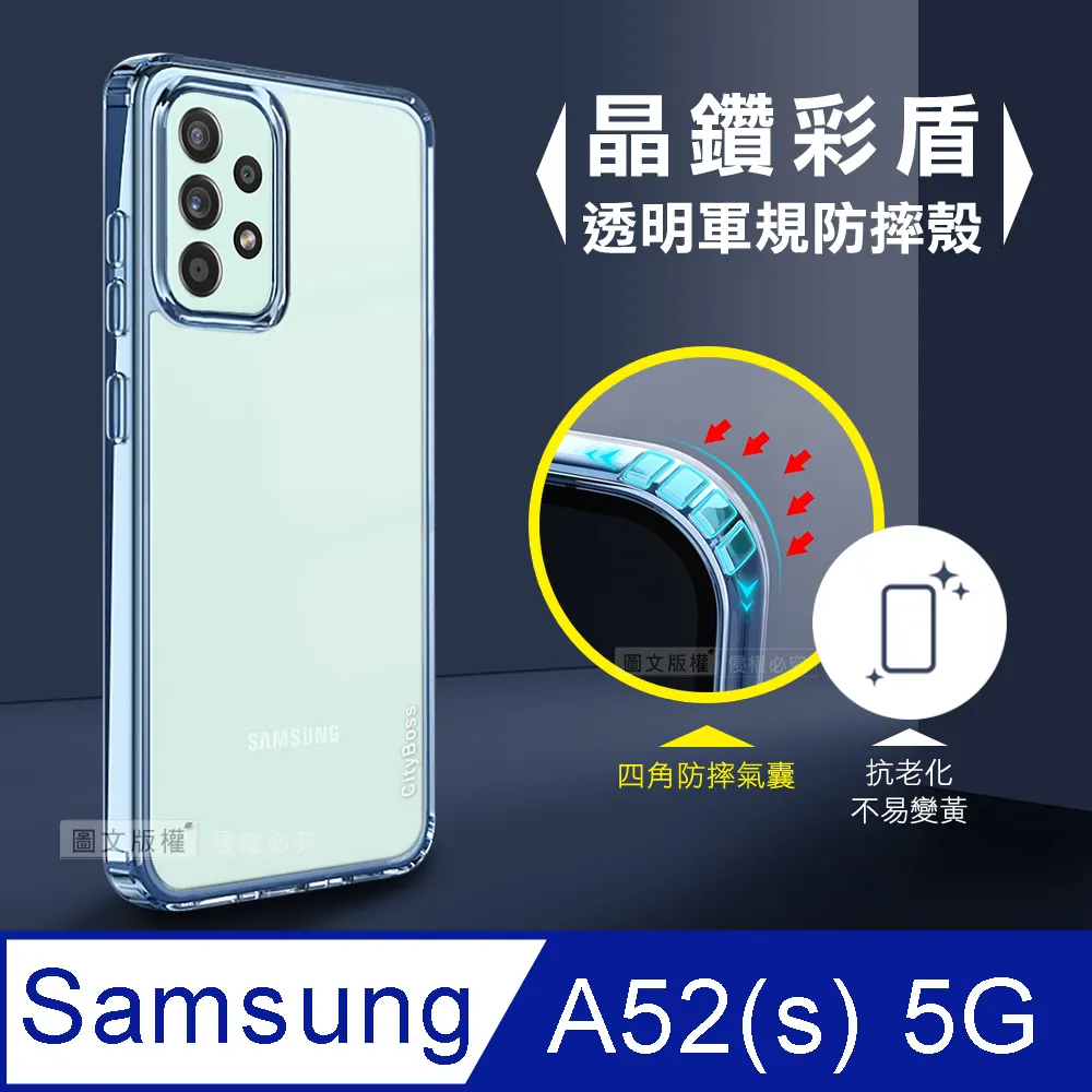 三星 samsung galaxy A52 / A52S 5G手機鋼化玻璃膜 SM-A526 A528--249免運費 歷史價格詳細信息