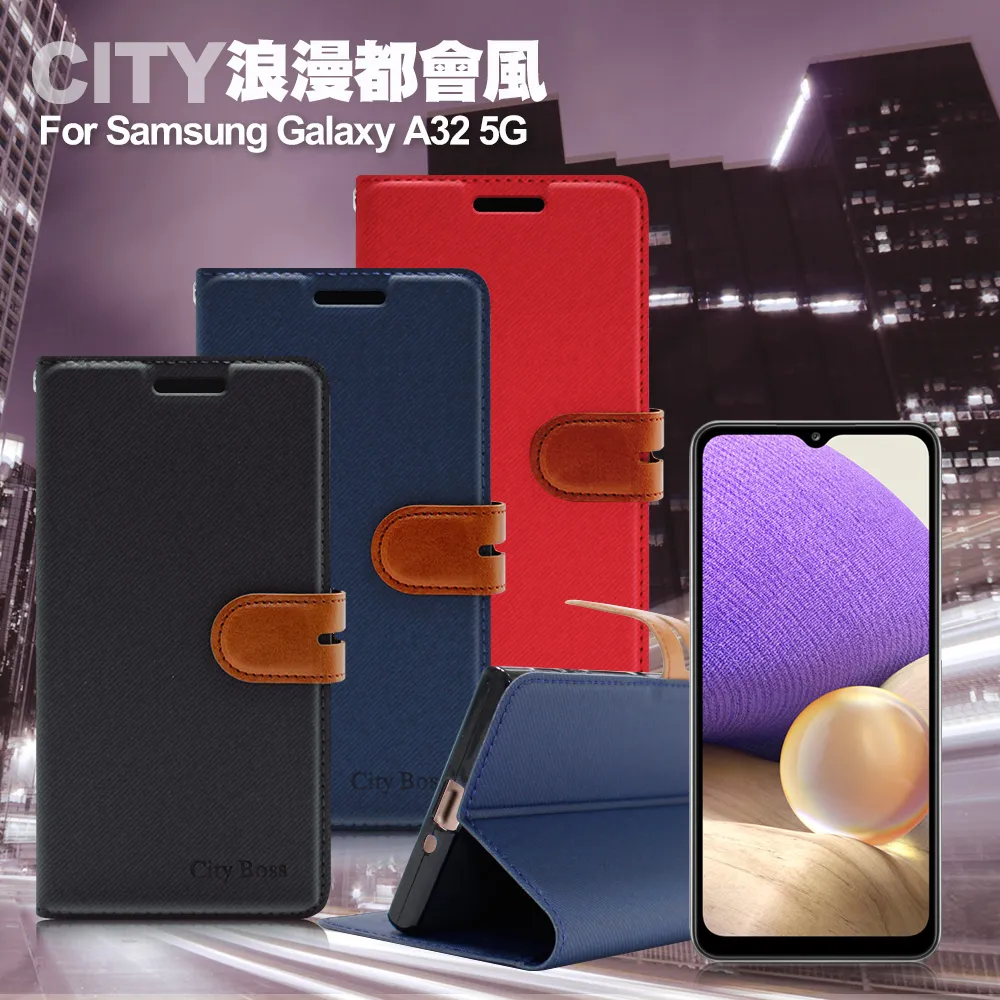 CITY for Galaxy S23 / S23+ 玻璃9H鏡頭保護貼精美盒裝 2入組 歷史價格詳細信息
