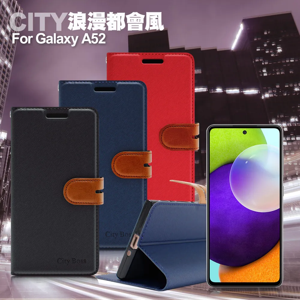 For 三星Galaxy A52 /A52 5G/A52S 5G《9H手機防偷窺滿版玻璃貼玻璃保護膜保護貼鋼膜》 歷史價格詳細信息