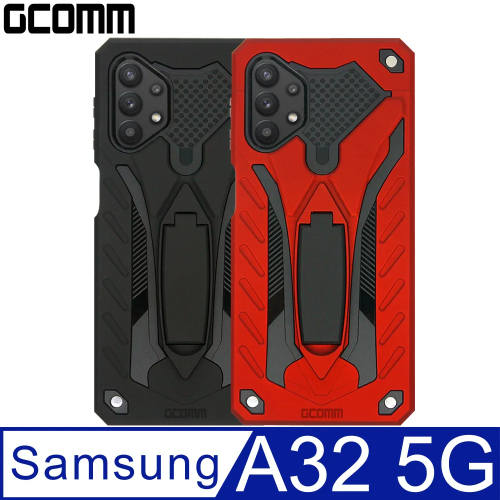 GCOMM Solid Armour 防摔盔甲保護殼 三星 S22 Ultra 歷史價格詳細信息