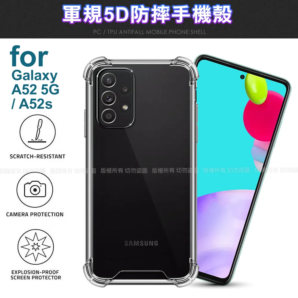 CITY BOSS For Samsung Galaxy A52 5G 浪漫都會支架皮套 歷史價格詳細信息