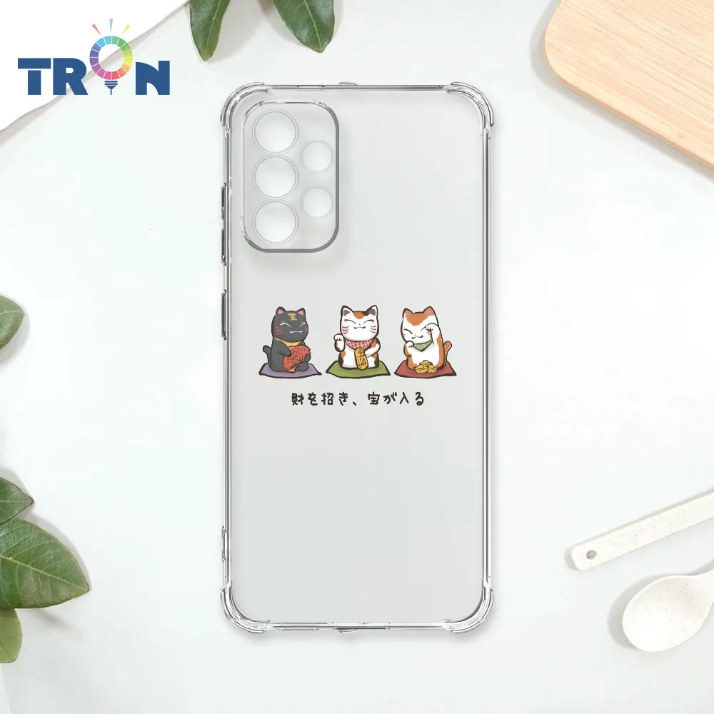TRON 三星 A52/52s 小動物玩躲貓貓  載具 四角防摔殼 手機殼 歷史價格詳細信息