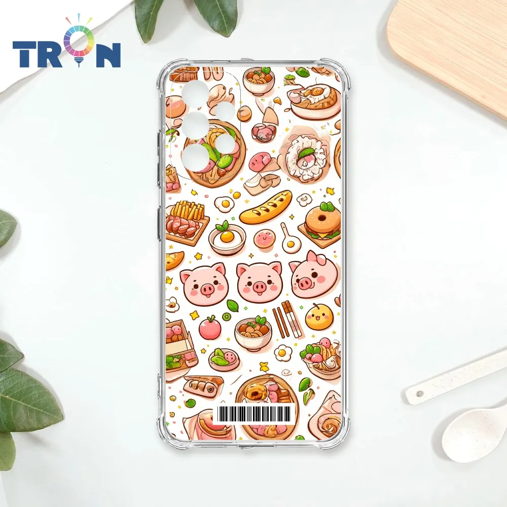 TRON 三星 A52/52s 小動物玩躲貓貓  載具 四角防摔殼 手機殼 歷史價格詳細信息