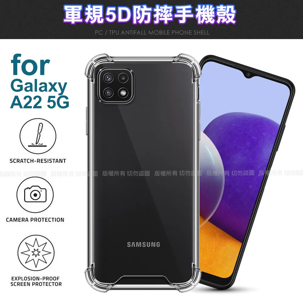 City For Samsung Galaxy A22 浪漫都會支架皮套 歷史價格詳細信息