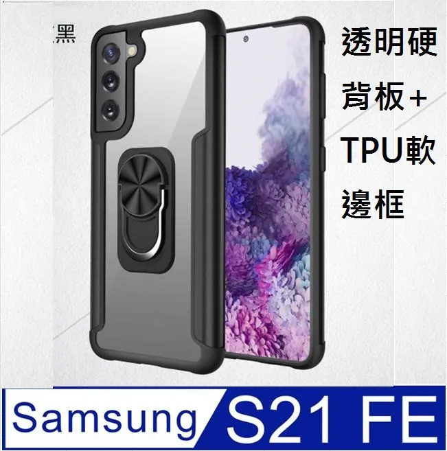 Samsung Galaxy S21 FE S20 FE 頭層牛皮 真皮 手機腰掛皮套 手機皮套 H06 歷史價格詳細信息