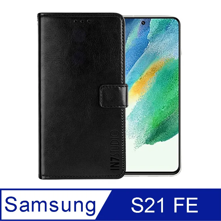IN7 瘋馬紋 Samsung S21 FE 5G (6.4吋) 錢包式 磁扣側掀PU皮套 吊飾孔 手機皮套保護殼 歷史價格詳細信息