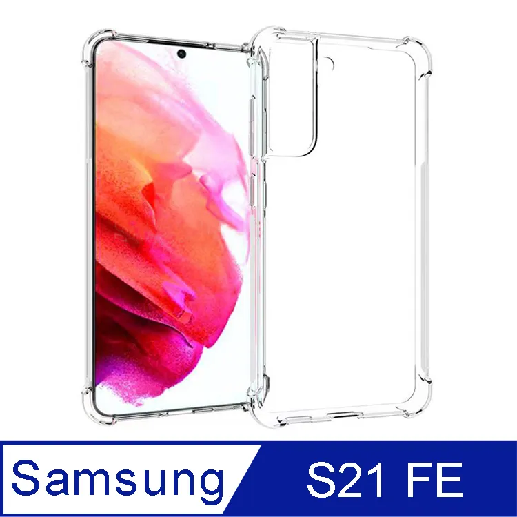 IN7 Samsung M53 5G (6.7吋) 高清 高透光2.5D滿版9H鋼化玻璃保護貼-黑色 歷史價格詳細信息