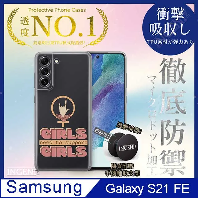 【INGENI徹底防禦】Samsung Galaxy XCover6 Pro 全膠滿版 黑邊 保護貼 日規旭硝子玻璃保護貼 歷史價格詳細信息
